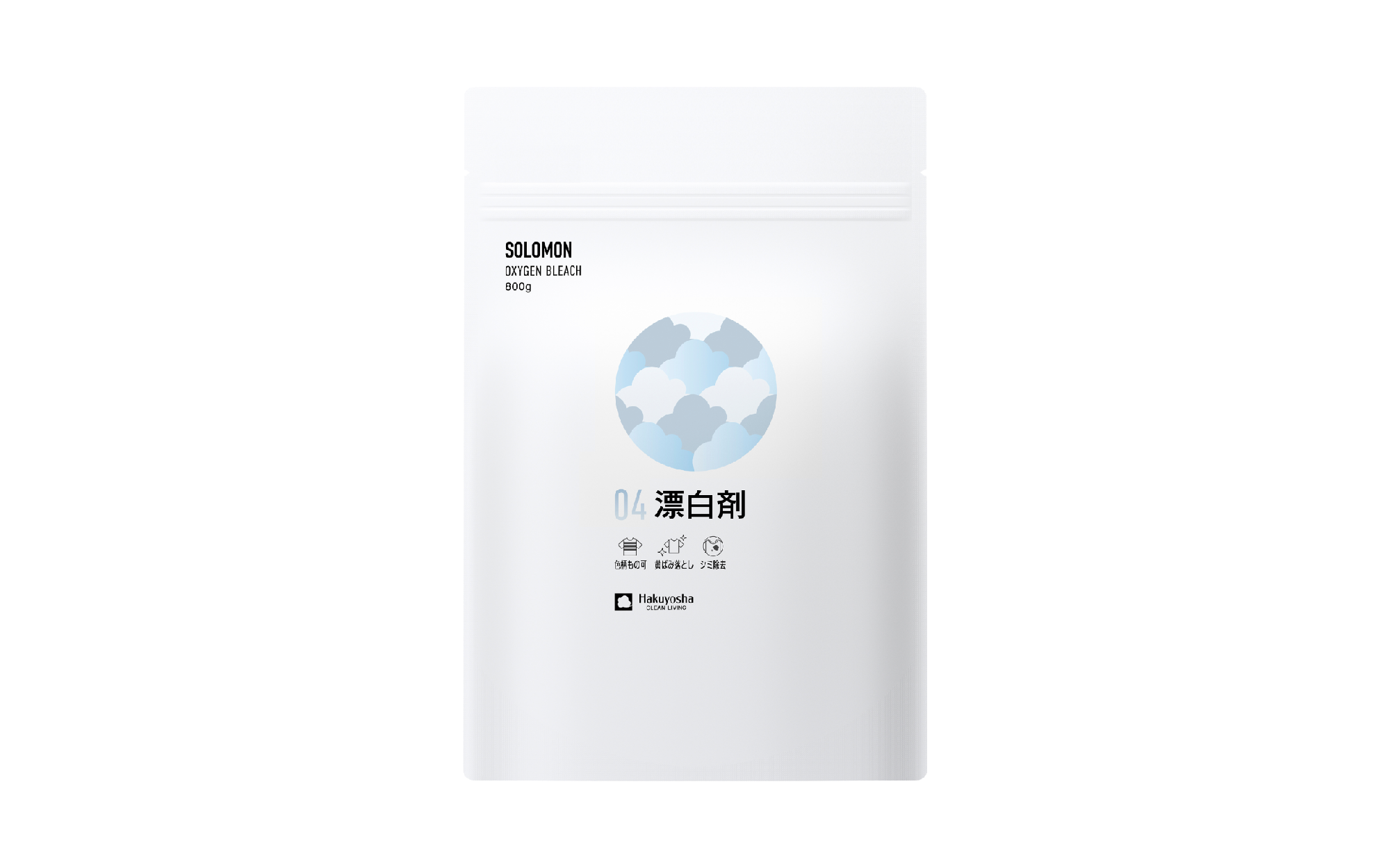 LIO1剤8本2剤1本よろしくお願いします。 babafuku_43113